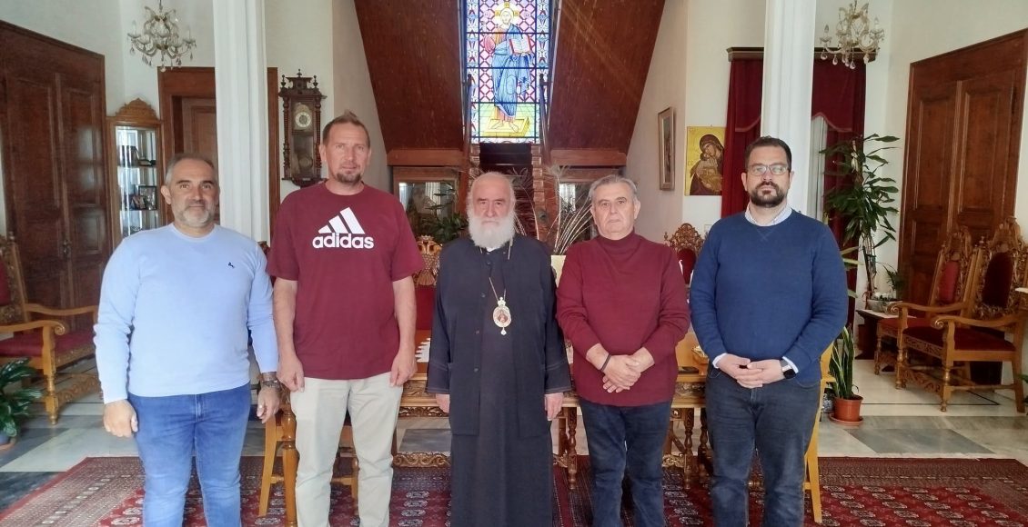Συνάντηση-Μητροπολίτη-Ξάνθης-με-το-ΔΣ.-της-Επιτροπής-Μουσουλμανικής-Περιουσίας