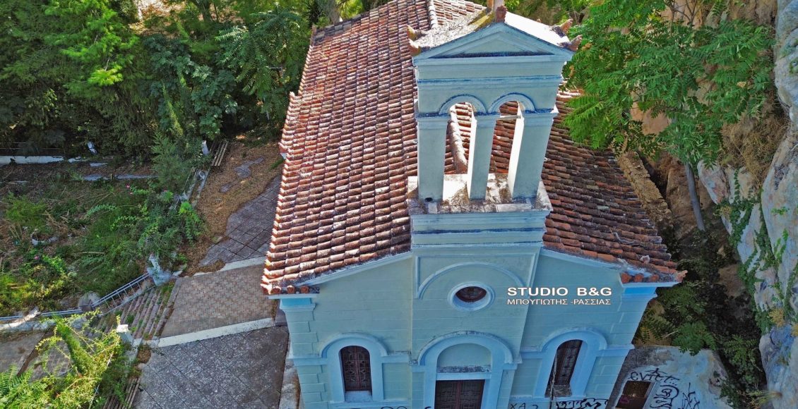Αγανάκτηση-στο-Ναύπλιο:-Βανδάλισαν-τον-ιστορικό-Ναό-του-Αγίου-Ιωάννη-στην-Πρόνοια