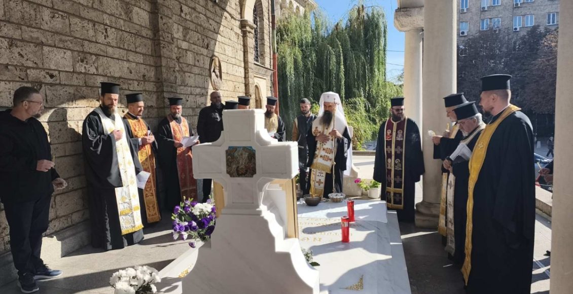 Τρισάγιο-στο-μνήμα-του-προκατόχου-του-τέλεσε-ο-Πατριάρχης-Βουλγαρίας-Δανιήλ
