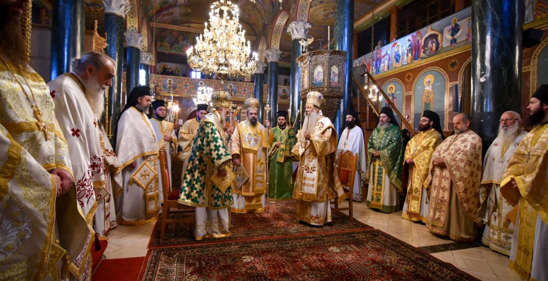 Τα-ονομαστήρια-του-Μητροπολίτου-Καστορίας-Καλλινίκου