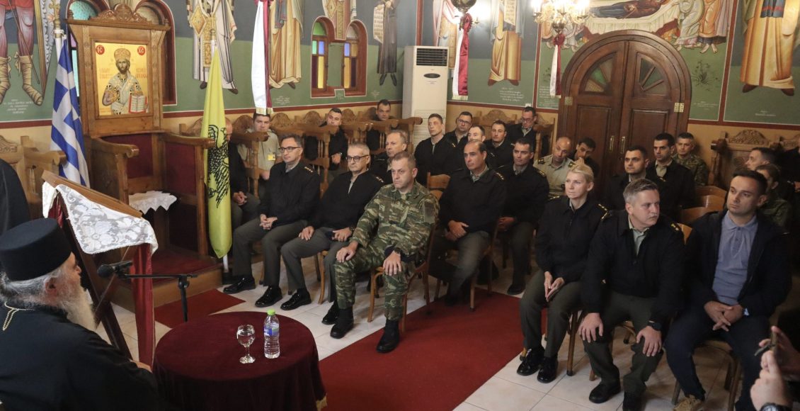 Ξεκίνησαν-οι-συνάξεις-μελέτης-Αγίας-Γραφής-αξιωματικών-με-τον-Μητροπολίτη-Καλαμαριάς