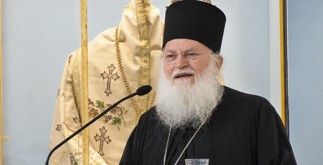 Ο-Γέρων-Εφραίμ-για-τον-μακαριστό-Αρχιεπίσκοπο-Αλβανίας-Αναστάσιο-(ΒΙΝΤΕΟ)