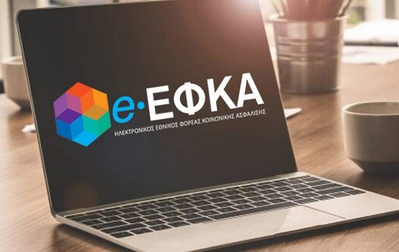 e-ΕΦΚΑ:-Ψηφιακός-μετασχηματισμός-με-135-ηλεκτρονικές-υπηρεσίες