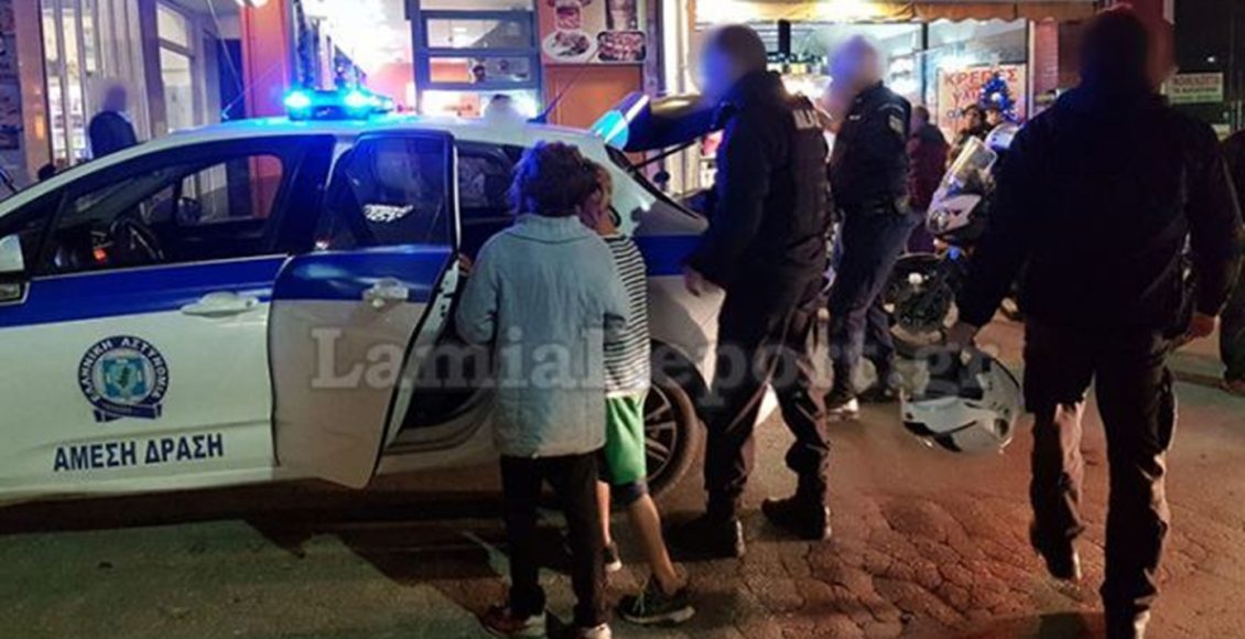 Λαμία:-Επίδοξοι-«διαρρήκτες»-μόλις-10-και-11-ετών-–-Τους-έπιασαν-την-ώρα-που-έμπαιναν-σε-σπίτι
