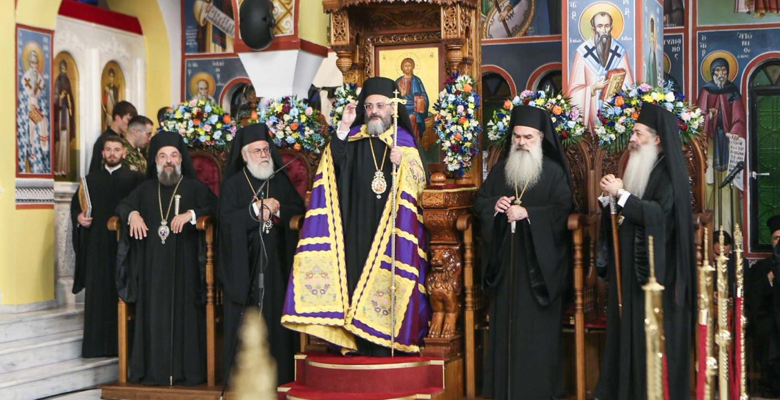 Πολυαρχιερατικός-Εσπερινός-για-τον-Πολιούχο-Άγιο-Λουκά-στη-Λαμία