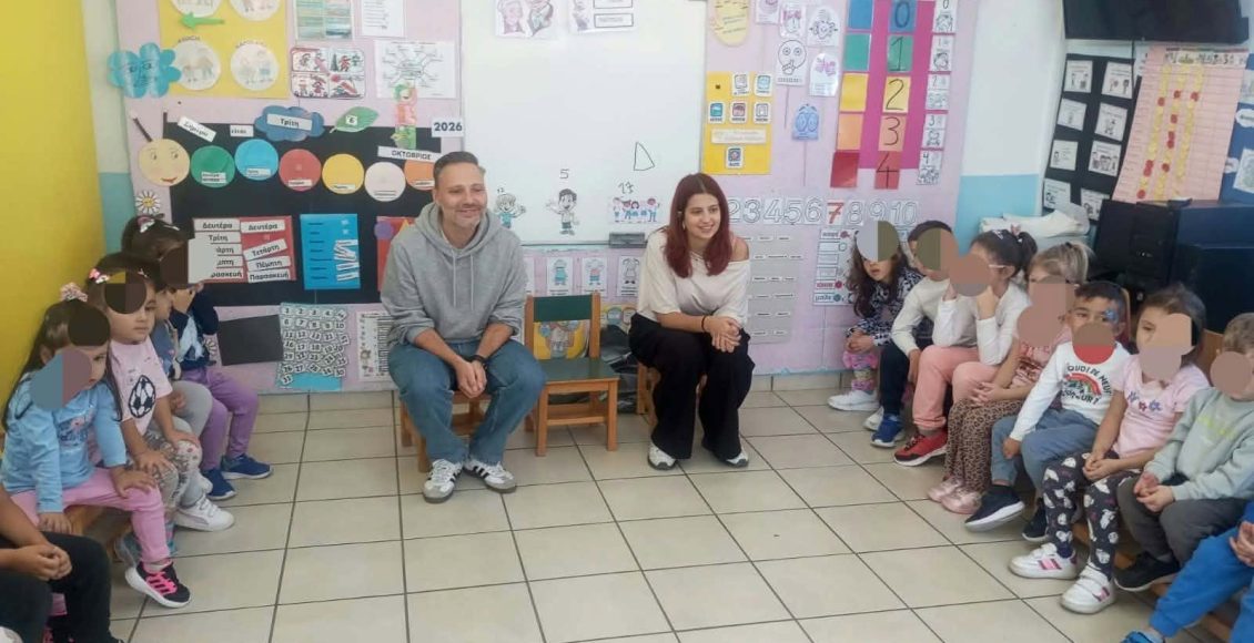 «Μαθαίνοντας-τα-συναισθήματά-μας»:-Βιωματική-δράση-από-το-Κέντρο-Ημέρας-Ψυχικής-Υγείας-Χίου