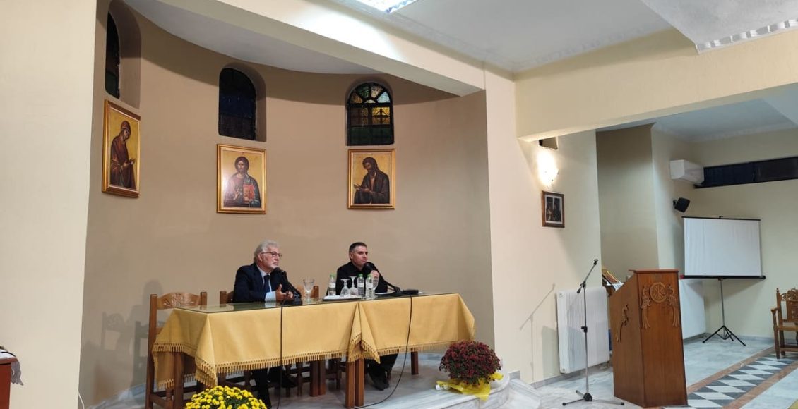 Ξεκίνησε-ο-νέος-κύκλος-Επιστημονικών-Διαλέξεων-της-Ιεράς-Μητροπόλεως-Θεσσαλιώτιδος