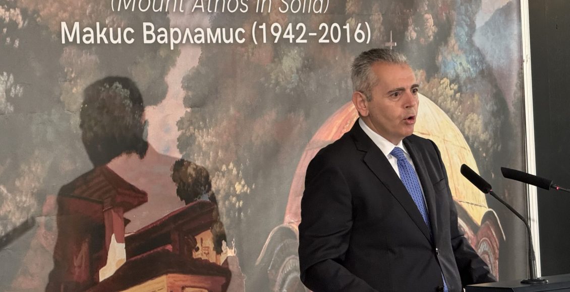 Μάξιμος-Χαρακόπουλος-από-Σόφια:-«Οι-αξίες-της-Ορθοδοξίας-συνιστούν-στέρεα-κατευθυντήρια-οδό»