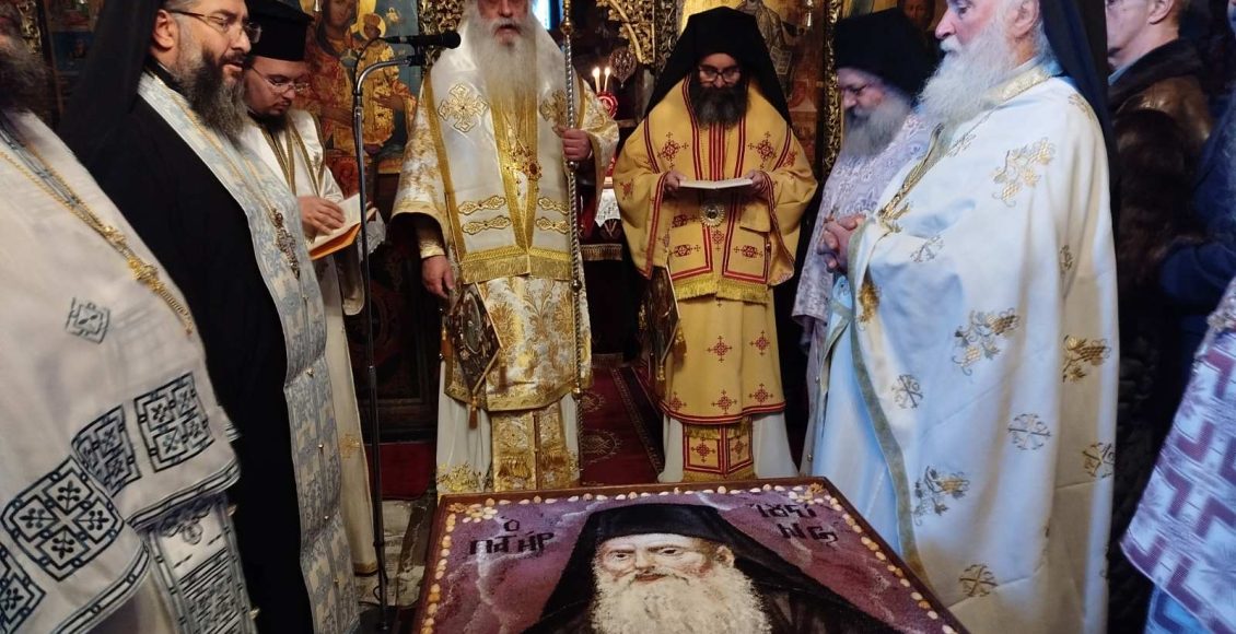eτήσιο-μνημόσυνο-μακαριστού-Αρχιμανδρίτου-Ιουστίνου-Τσαγκούρη-στην-Ιερά-Μονή-Αγίου-Νικολάου-Βαρσών
