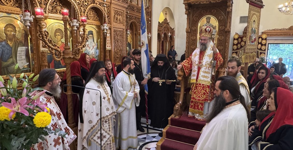 «Δημήτρια-2026»-–-22η-ημέρα:-Αρχιερατική-Θεία-Λειτουργία-με-τον-Μητροπολίτη-Ρεθύμνης