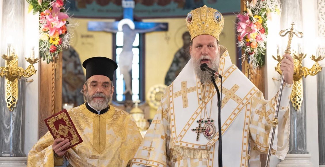 Εκπαιδευτικός-θεολόγος-χειροτονήθηκε-Πρεσβύτερος-από-τον-Μητροπολίτη-Νέας-Ιωνίας-Γαβριήλ