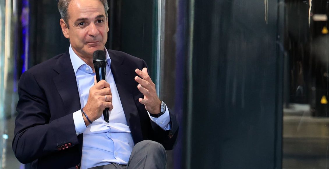 Ο-Κυριάκος-Μητσοτάκης-στα-εγκαίνια-του-υπερυπολογιστή-«ΔΑΙΔΑΛΟΣ»:-Επενδύουμε-στο-μέλλον-–-Δεν-δαπανούμε-χρήματα-που-δεν-έχουμε