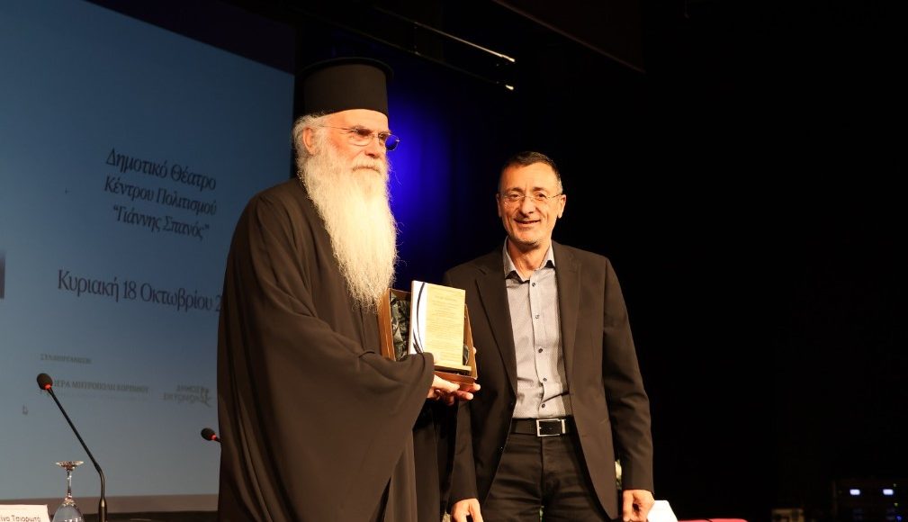 «Δίπλα-στον-άνθρωπο»-–-Μια-σημαντική-εκδήλωση-για-την-ανακουφιστική-φροντίδα-στο-Κιάτο