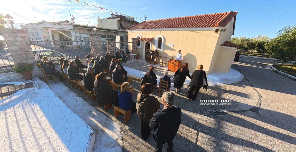 Με-πίστη-και-συγκίνηση-η-περιφορά-της-εικόνας-του-Αγίου-Γερασίμου-στις-Αγροτικές-Φυλακές-Τίρυνθας
