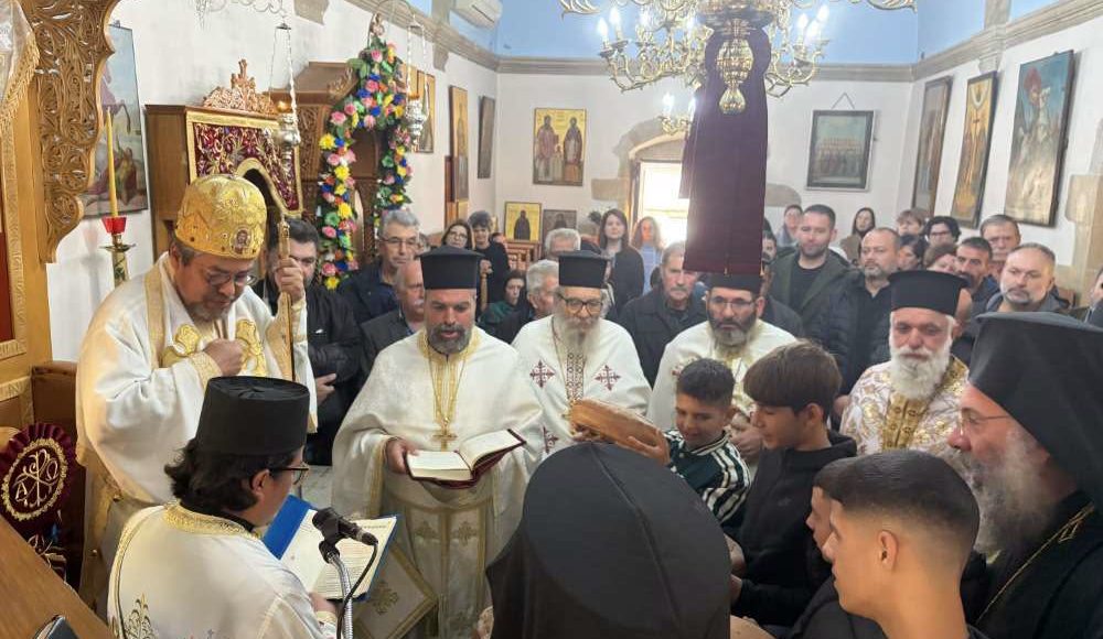 Εορτή-της-μνήμης-των-Αγίων-Ευφρατά-και-Επιφανίου,-Επισκόπων-Ελευθέρνης