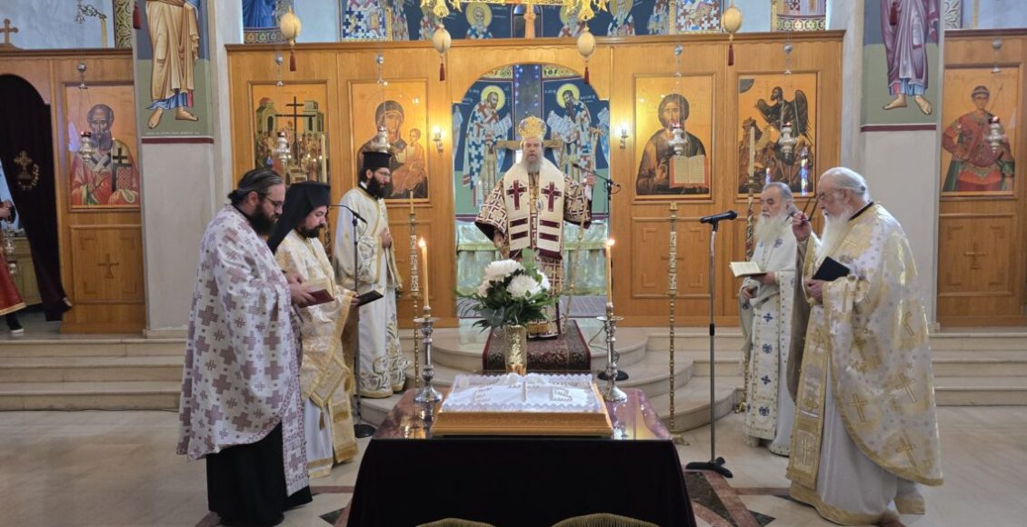 Ιερισσού-Θεόκλητος:-Ο-Ιερεύς-είναι-διάκονος-του-Θεού-στο-έργο-της-Σωτηρίας