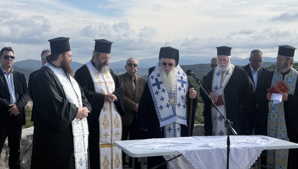 eπέτειος-Μάχης-της-Πύλης