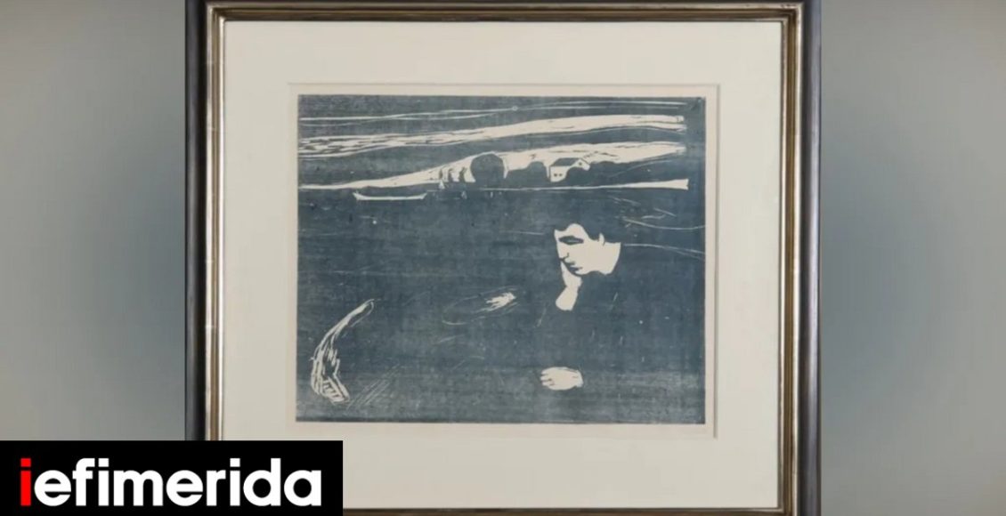 Σε-δημοπρασία-μία-ξυλογραφία-του-Μουνκ-Έργο-του-1902,-ενδέχεται-να-φτάσει-τις-80.000-αγγλικές-λίρες