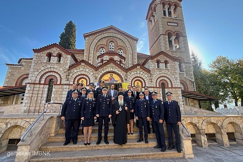 Βεροίας-Παντελεήμων:-Είμαστε-βαθύτατα-ευγνώμονες-έναντι-της-Ελληνικής-Αστυνομίας