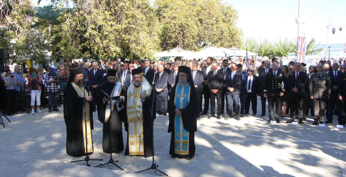 Λαμπρός-ο-Εορτασμός-της-Ναυμαχίας-του-Ναβαρίνου-στην-Πύλο