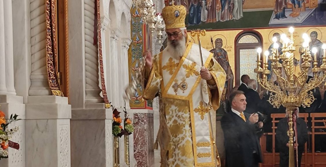 Ο-Μητροπολίτης-Αλεξανδρουπόλεως-στον-εορτασμό-του-Αγίου-Γερασίμου-στην-Κεφαλλονιά