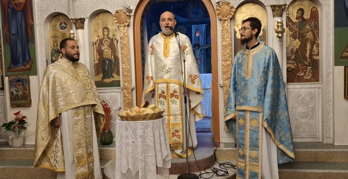 Αγρυπνία-για-τον-Άγιο-Γεράσιμο-εν-Κεφαλληνία-στον-Θεολόγο-Διρφύων