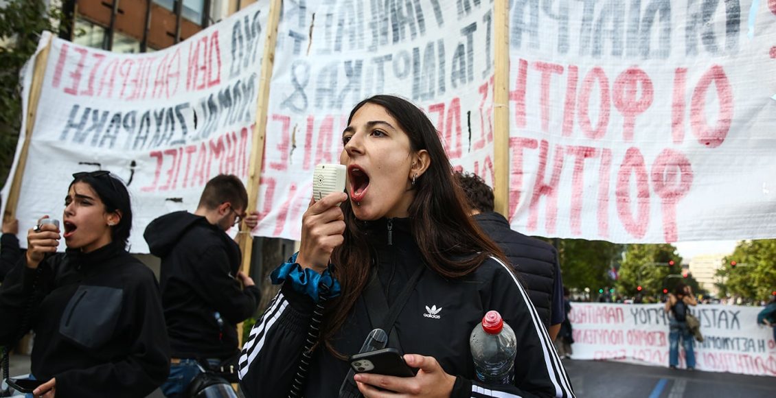 Πανεκπαιδευτικό-συλλαλητήριο-στο-κέντρο-της-Αθήνας