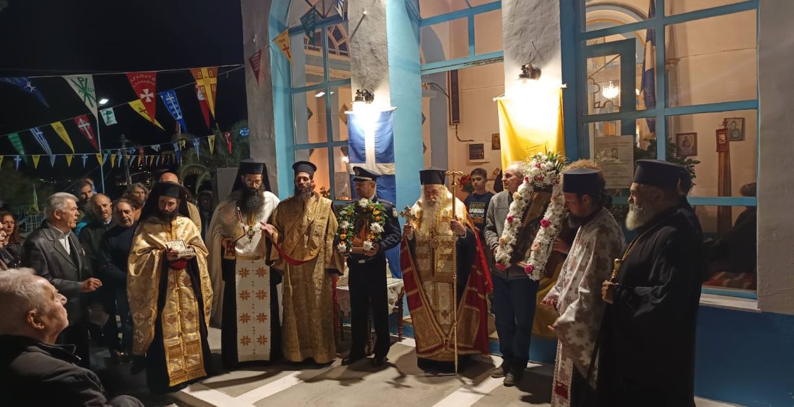 Εορτασμός-της-Οσίας-Ματρώνης-της-Χιοπολίτιδος-και-του-Αγίου-Μεγαλομάρτυρος-Αρτεμίου-στη-Σάμο