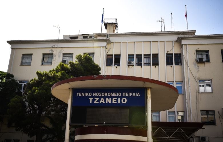 Σε-κωματώδη-κατάσταση-νοσηλεύεται-στο-Τζάνειο-21χρονη-από-την-Πάρο,-μετά-από-χρήση-άγνωστης-ουσίας