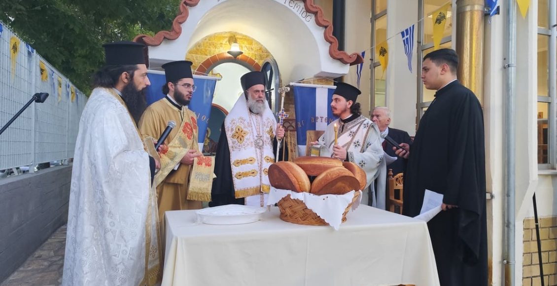 Θυρανοίξια-Παρεκκλησίου-του-Αγίου-Αρτεμίου-στη-Σχολή-Αστυφυλάκων-Μουζακίου