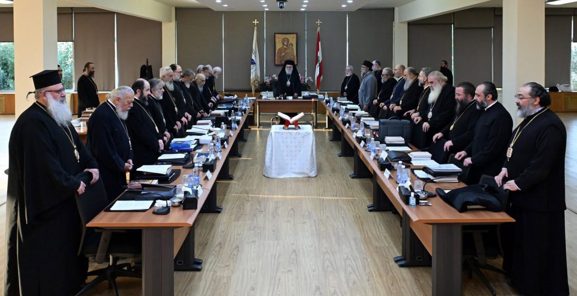 Η-δεύτερη-ημέρα-των-εργασιών-της-Ιεράς-Συνόδου-του-Πατριαρχείου-Αντιοχείας