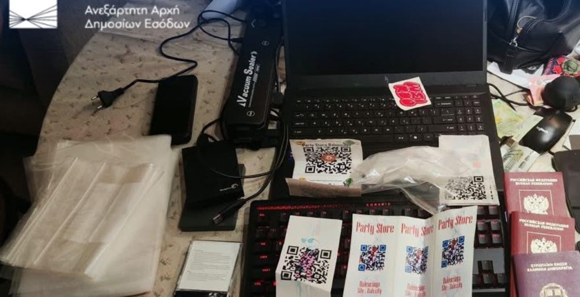 Κύκλωμα-διακινούσε-ναρκωτικά-μέσω-telegram-στη-Θεσσαλονίκη-–-Δεχόταν-πληρωμές-σε-κρυπτονομίσματα