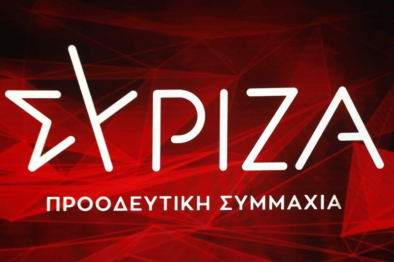 Ευρωβουλευτές-του-ΣΥΡΙΖΑ-για-τουρκολιβυκό-μνημόνιο:-Ζητούν-διπλωματικές-και-πολιτικές-πρωτοβουλίες-έναντι-της-Λιβύης-και-της-Τουρκίας