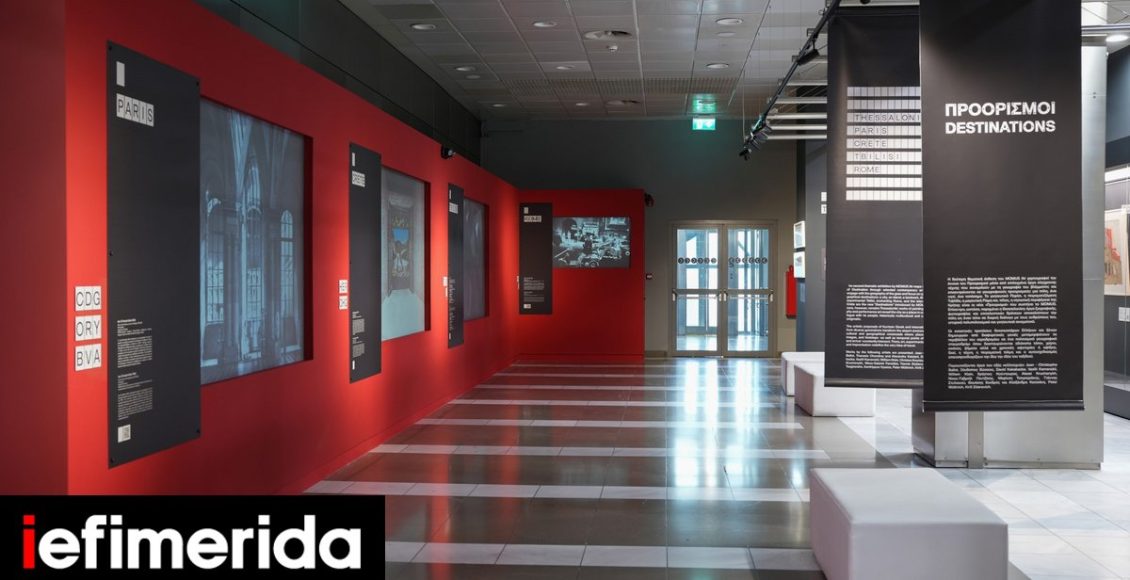 Το-αεροδρόμιο-Μακεδονία-γέμισε-έργα-τέχνης,-πίνακες,-ψηφιακά,-video-wall-Δείτε-φωτογραφίες