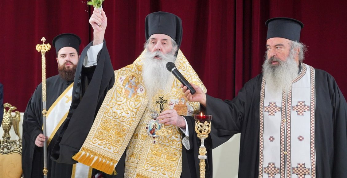 Αγιασμός-στο-Ωδείο-της-Ιεράς-Μητροπόλεως-Πειραιώς-και-απονομή-των-Τίτλων-Σπουδών-από-τον-Μητροπολίτη-Σεραφείμ