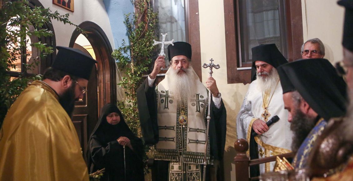 Θυρανοίξια-Παρεκκλησίου-του-Αγ-Γερασίμου-στην-ΙΜ-Αγ.-Γεωργίου-Μύλων-Πελασγίας