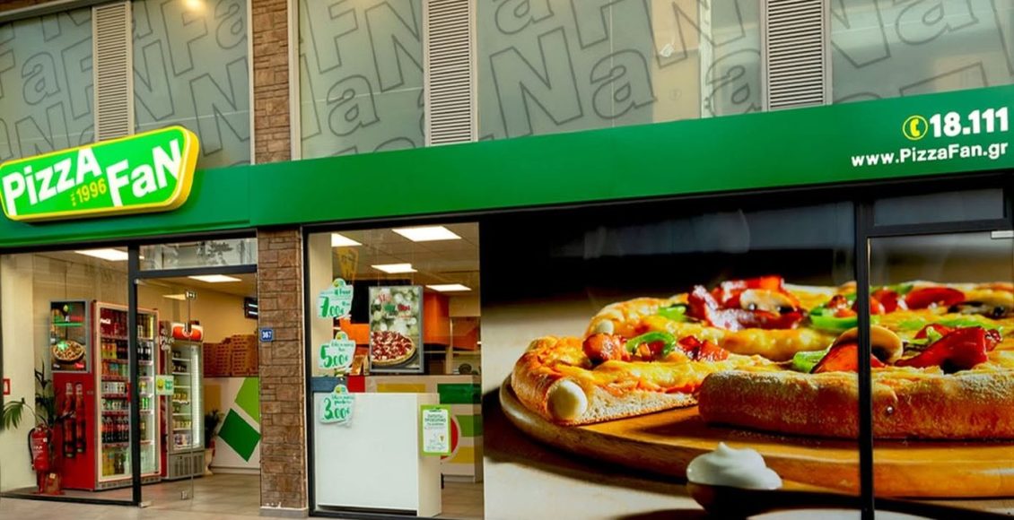 pizza-fan:-Έφοδος-του-ελληνικού-fbi-για-πειραγμένες-ταμειακές-στη-μεγάλη-αλυσίδα-–-Έχουν-κατασχεθεί-πάνω-από-500.000-ευρώ