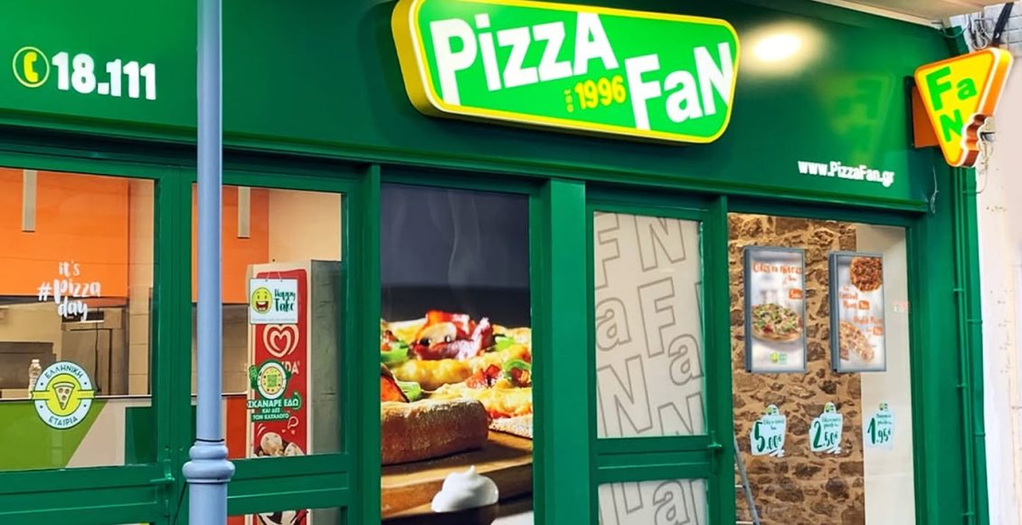 Έρευνα-της-ΔΑΟΕ-στην-γνωστή-πιτσαρία-«pizza-fan»-για-μη-απόδοση-ΦΠΑ-ύψους-πάνω-από-25-εκατομμύρια-ευρώ-–-Εννέα-συλλήψεις