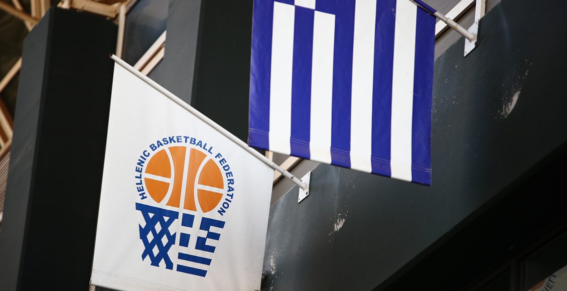 Αναστέλλονται-οι-επιχορηγήσεις-στην-ΕΟΚ-–-Θα-γίνουν-οικονομικοί-και-διαχειριστικοί-έλεγχοι