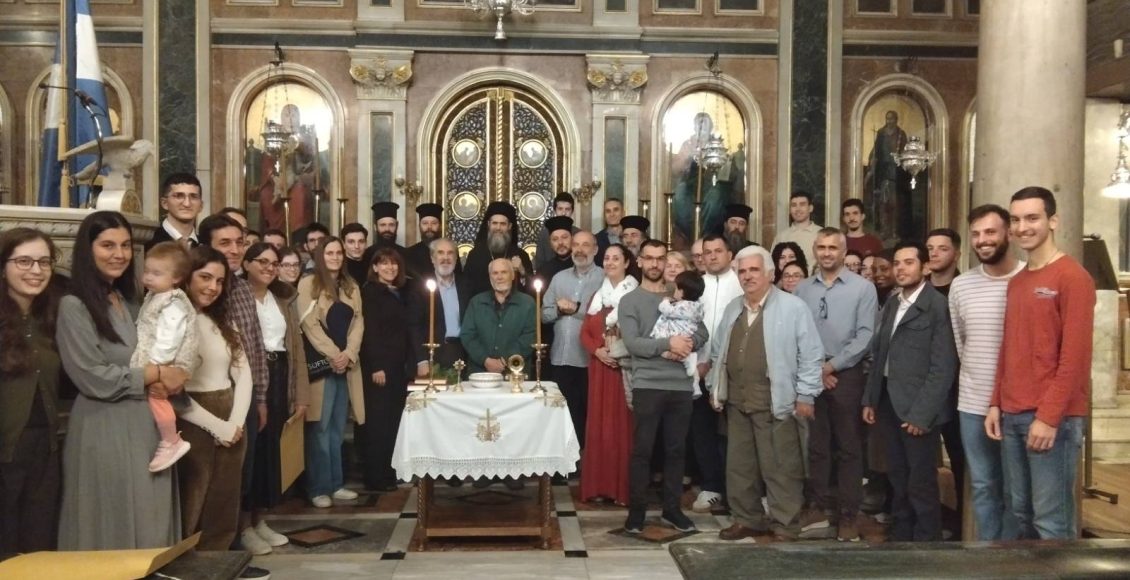 Αγιασμός-στη-Σχολή-Βυζαντινής-και-Παραδοσιακής-Μουσικής-του-ΙΝ.-Ζωοδόχου-Πηγής-Ακαδημίας