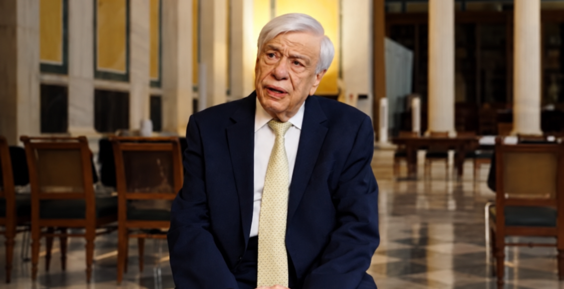 Ο-Διάλογος-των-Πολιτισμών-στο-επίκεντρο-συνέντευξης-του-Προκοπίου-Παυλόπουλου-στο-people’s-daily-online