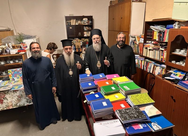 Ευχαριστίες-Μητροπόλεως-Τρίκκης-για-την-προσφορά-σχολικών-ειδών