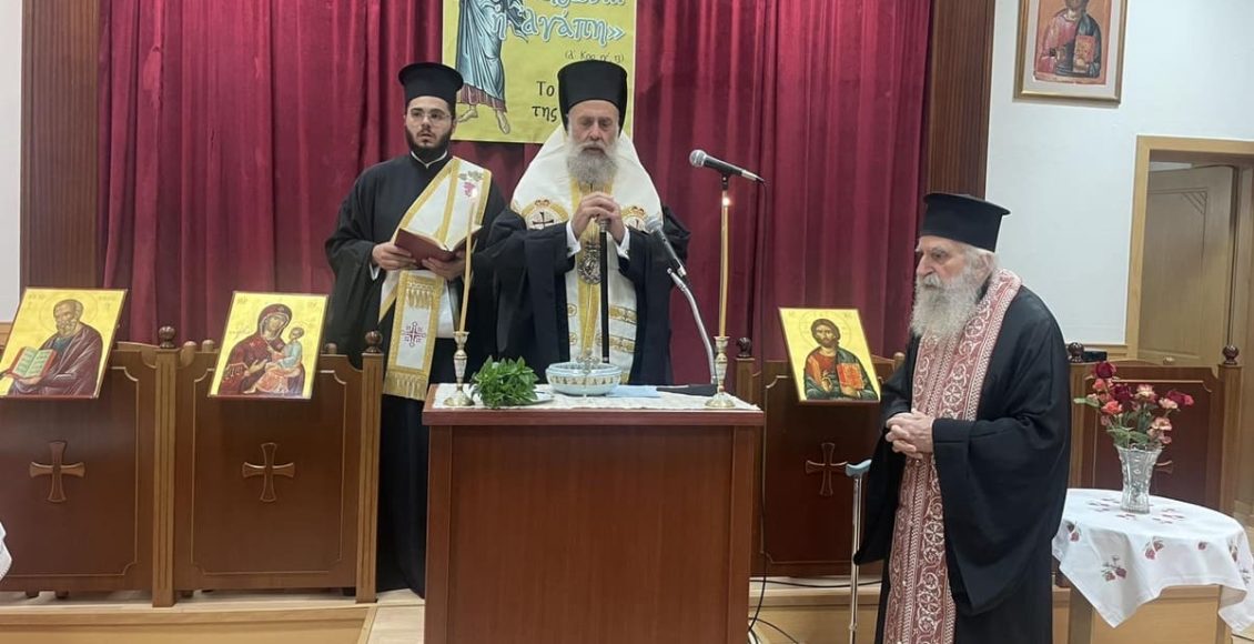 Αγιασμός-για-την-έναρξη-των-δραστηριοτήτων-της-«Χριστιανικής-Αγωγής»-Καρδίτσας