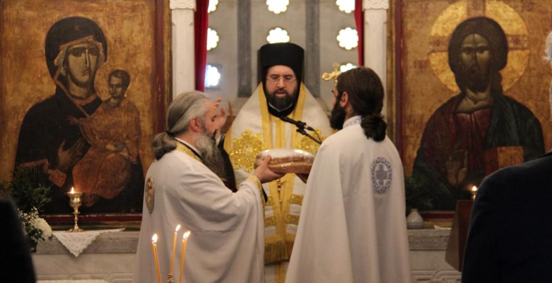 Ο-Επίσκοπος-Ανδίδων-Ισίδωρος-στο-Κολλέγιο-Αθηνών