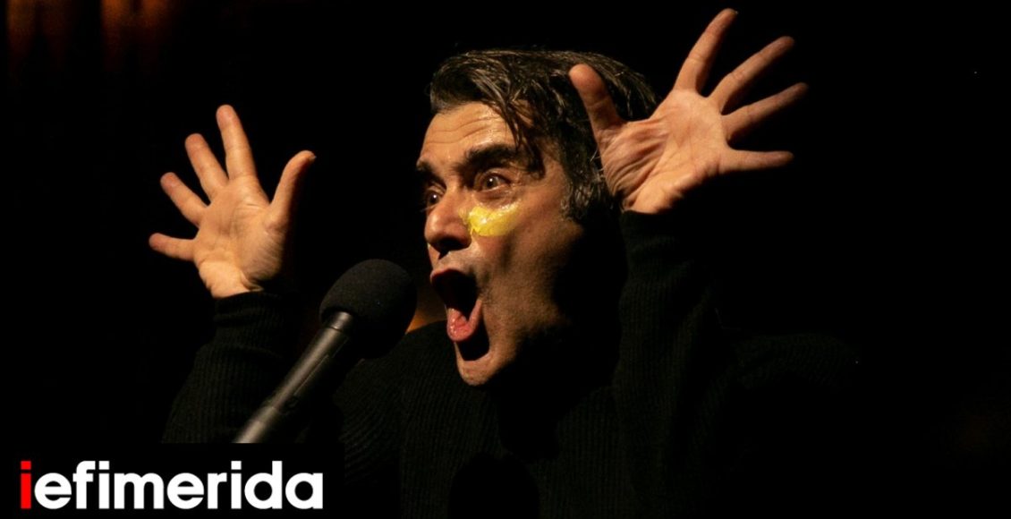 «Κόκκαλο»:-Η-ελληνική-παράσταση,-μετά-τη-Νέα-Υόρκη,-«ταξιδεύει»-σε-Λονδίνο-και-Ρώμη-Πότε-θα-τη-δούμε-στην-Αθήνα