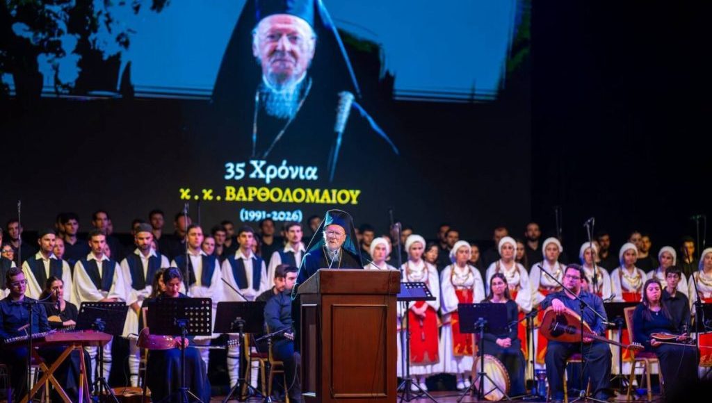 Η-εκδήλωση-της-Αρχιεπισκοπής-Αυστραλίας-στην-Πόλη-για-την-35ετή-Πατριαρχία-του-Πατριάρχη-Βαρθολομαίου