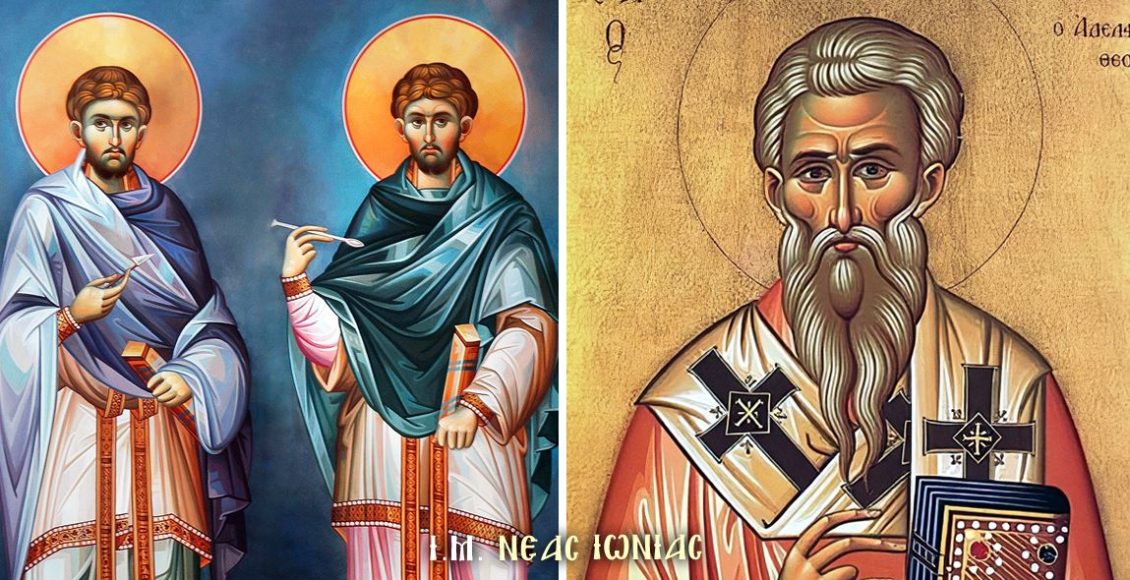 Εορτή-Συνάξεως-πάντων-των-Αγίων-Αναργύρων-Ιατρών-στο-Μητροπολιτικό-Ναό-της-Ν.-Ιωνίας