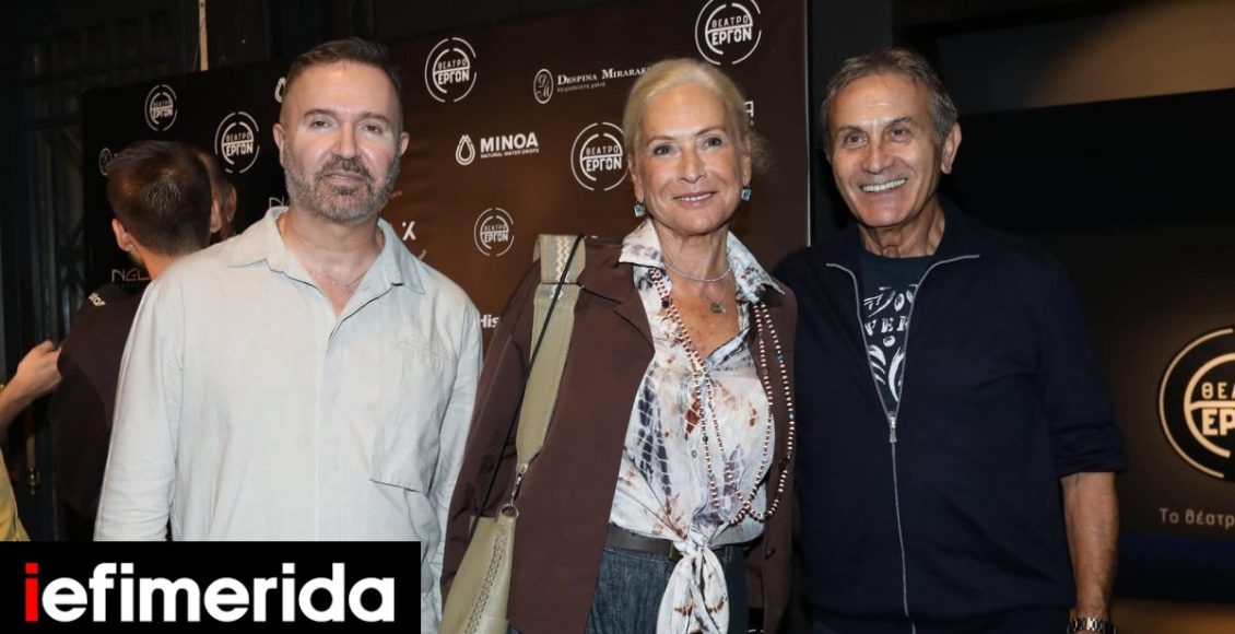 Ο-Γιώργος-Νταλάρας-και-πλήθος-ηθποποιών-στα-λαμπερά-εγκαίνια-του-νέου-θεάτρου-«Εργον»-Δείτε-φωτό