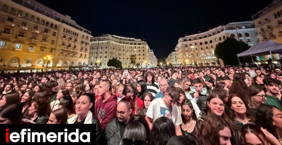 Η-μεγάλη-συναυλία-για-τον-Θάνο-Μικρούτσικο-στην-Πλατεία-Αριστοτέλους-Μια-μοναδική-βραδιά-από-τον-Μελωδία-Θεσσαλονίκης-98-[εικόνες-βίντεο]