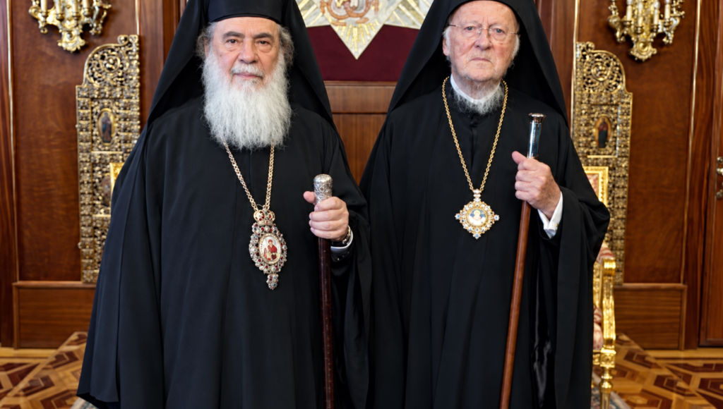 Τηλεφωνική-επικοινωνία-του-Οικουμενικού-Πατριάρχη-με-τον-Πατριάρχη-Ιεροσολύμων-μετά-την-επίθεση-στην-Ιορδανία